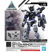 Bandai 30 Minutes Missions 30MM 1/144 Option Armor for Alto Exclusive - Kidultverse