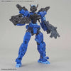 Bandai 30 Minutes Missions 30MM 1/144 Option Armor for Alto Exclusive - Kidultverse