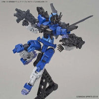 Bandai 30 Minutes Missions 30MM 1/144 Option Armor for Alto Exclusive - Kidultverse