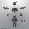 Bandai 30 Minutes Missions 30MM 1/144 Option Armor for Alto Exclusive - Kidultverse