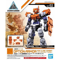 Bandai 30 Minutes Missions 30MM 1/144 Option Armor for Alto Exclusive - Kidultverse