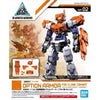 Bandai 30 Minutes Missions 30MM 1/144 Option Armor for Alto Exclusive - Kidultverse