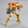 Bandai 30 Minutes Missions 30MM 1/144 Option Armor for Alto Exclusive - Kidultverse