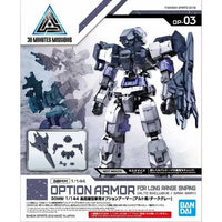 Bandai 30 Minutes Missions 30MM 1/144 Option Armor for Alto Exclusive - Kidultverse