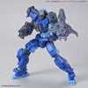 Bandai 30 Minutes Missions 30MM 1/144 Option Armor for Alto Exclusive - Kidultverse