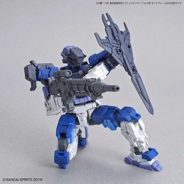 Bandai 30 Minutes Missions 30MM 1/144 Option Armor for Alto Exclusive - Kidultverse