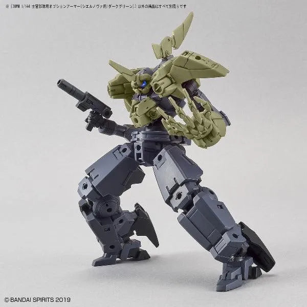 Bandai 30 Minutes Missions 30MM 1/144 Option Armor for Cielnova Exclusive - Kidultverse