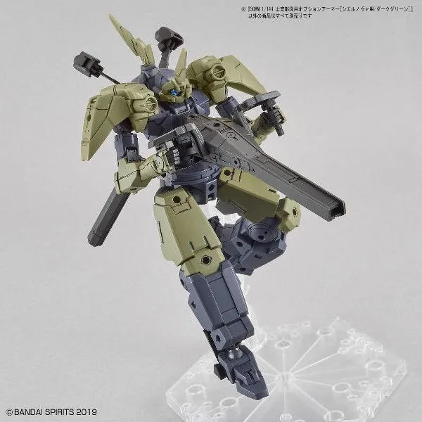 Bandai 30 Minutes Missions 30MM 1/144 Option Armor for Cielnova Exclusive - Kidultverse