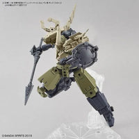 Bandai 30 Minutes Missions 30MM 1/144 Option Armor for Cielnova Exclusive - Kidultverse