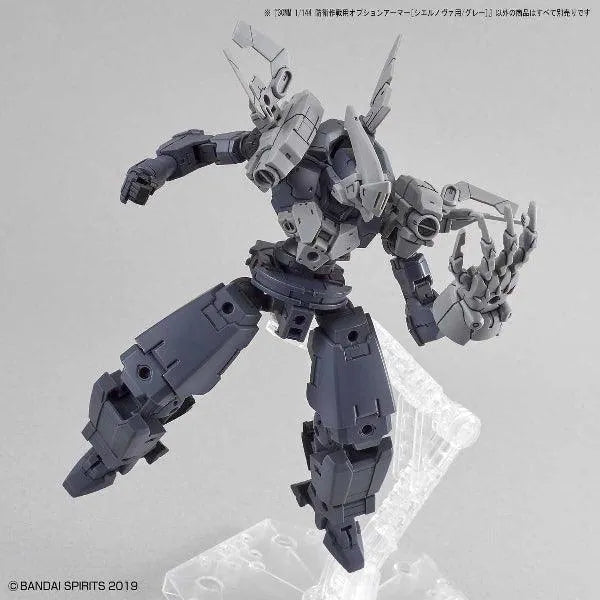 Bandai 30 Minutes Missions 30MM 1/144 Option Armor for Cielnova Exclusive - Kidultverse