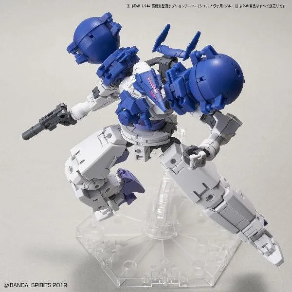Bandai 30 Minutes Missions 30MM 1/144 Option Armor for Cielnova Exclusive - Kidultverse