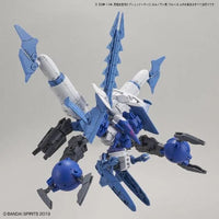 Bandai 30 Minutes Missions 30MM 1/144 Option Armor for Cielnova Exclusive - Kidultverse