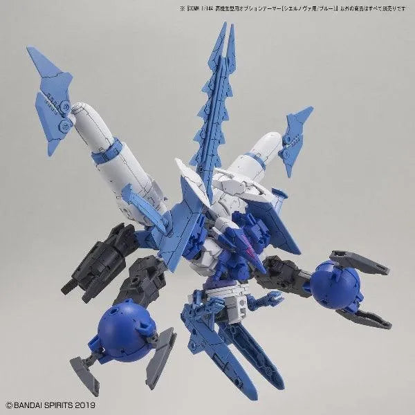 Bandai 30 Minutes Missions 30MM 1/144 Option Armor for Cielnova Exclusive - Kidultverse