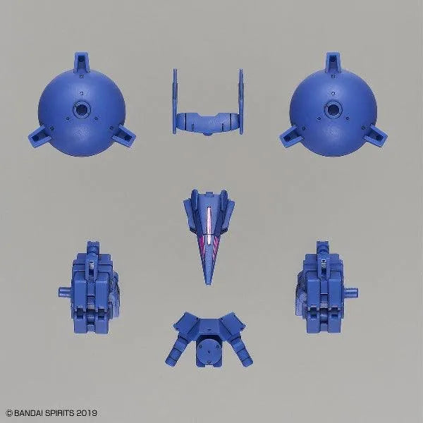 Bandai 30 Minutes Missions 30MM 1/144 Option Armor for Cielnova Exclusive - Kidultverse