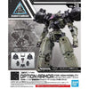 Bandai 30 Minutes Missions 30MM 1/144 Option Armor for Cielnova Exclusive - Kidultverse