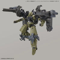 Bandai 30 Minutes Missions 30MM 1/144 Option Armor for Cielnova Exclusive - Kidultverse