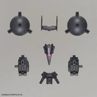 Bandai 30 Minutes Missions 30MM 1/144 Option Armor for Cielnova Exclusive - Kidultverse