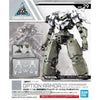 Bandai 30 Minutes Missions 30MM 1/144 Option Armor for Cielnova Exclusive - Kidultverse