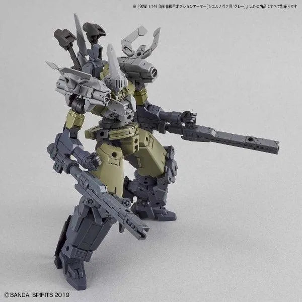 Bandai 30 Minutes Missions 30MM 1/144 Option Armor for Cielnova Exclusive - Kidultverse