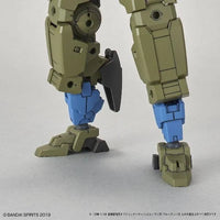 Bandai 30 Minutes Missions 30MM 1/144 Option Armor for Cielnova Exclusive - Kidultverse