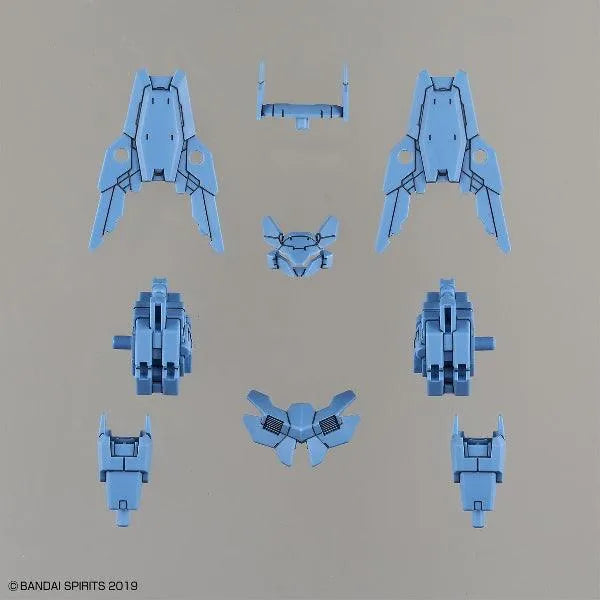 Bandai 30 Minutes Missions 30MM 1/144 Option Armor for Cielnova Exclusive - Kidultverse
