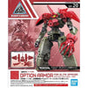 Bandai 30 Minutes Missions 30MM 1/144 Option Armor for Cielnova Exclusive - Kidultverse