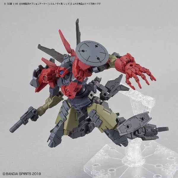 Bandai 30 Minutes Missions 30MM 1/144 Option Armor for Cielnova Exclusive - Kidultverse