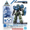 Bandai 30 Minutes Missions 30MM 1/144 Option Armor for Portanova Exclusive - Kidultverse