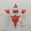 Bandai 30 Minutes Missions 30MM 1/144 Option Armor for Portanova Exclusive - Kidultverse