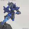 Bandai 30 Minutes Missions 30MM 1/144 Option Armor for Portanova Exclusive - Kidultverse