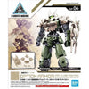 Bandai 30 Minutes Missions 30MM 1/144 Option Armor for Portanova Exclusive - Kidultverse
