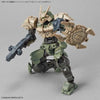 Bandai 30 Minutes Missions 30MM 1/144 Option Armor for Portanova Exclusive - Kidultverse