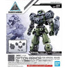 Bandai 30 Minutes Missions 30MM 1/144 Option Armor for Portanova Exclusive - Kidultverse