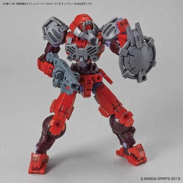 Bandai 30 Minutes Missions 30MM 1/144 Option Armor for Portanova Exclusive - Kidultverse