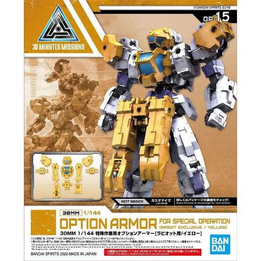 Bandai 30 Minutes Missions 30MM 1/144 Option Armor for Rabiot Exclusive - Kidultverse