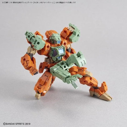 Bandai 30 Minutes Missions 30MM 1/144 Option Armor for Rabiot Exclusive - Kidultverse