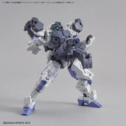 Bandai 30 Minutes Missions 30MM 1/144 Option Armor for Rabiot Exclusive - Kidultverse