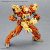 Bandai 30 Minutes Missions 30MM 1/144 Option Armor for Rabiot Exclusive - Kidultverse