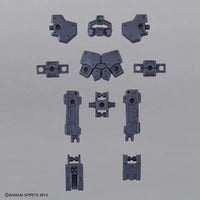 Bandai 30 Minutes Missions 30MM 1/144 Option Armor for Rabiot Exclusive - Kidultverse