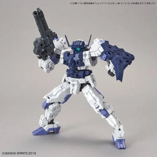 Bandai 30 Minutes Missions 30MM 1/144 Option Armor for Rabiot Exclusive - Kidultverse