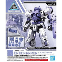 Bandai 30 Minutes Missions 30MM 1/144 Option Armor for Rabiot Exclusive - Kidultverse