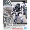 Bandai 30 Minutes Missions 30MM 1/144 Option Armor for Rabiot Exclusive - Kidultverse