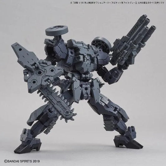 Bandai 30 Minutes Missions 30MM 1/144 Option Armor for Rabiot Exclusive - Kidultverse