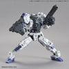 Bandai 30 Minutes Missions 30MM 1/144 Option Armor for Rabiot Exclusive - Kidultverse
