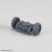 Bandai 30 Minutes Missions 30MM 1/144 Option Armor for Rabiot Exclusive - Kidultverse