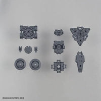 Bandai 30 Minutes Missions 30MM 1/144 Option Armor for Rabiot Exclusive - Kidultverse