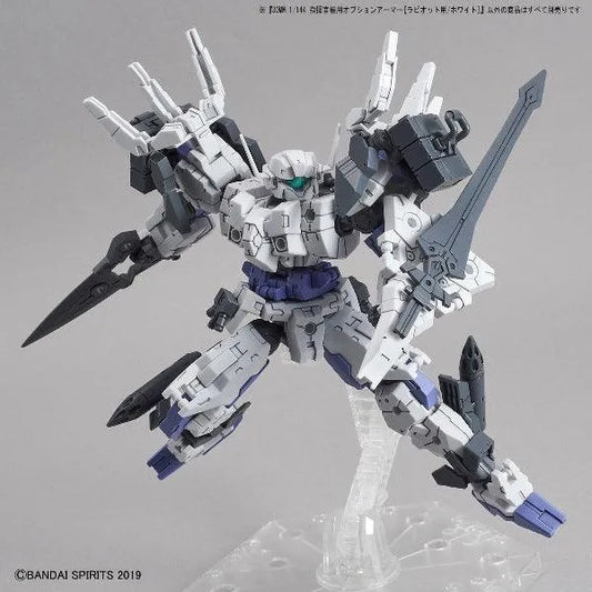 Bandai 30 Minutes Missions 30MM 1/144 Option Armor for Rabiot Exclusive - Kidultverse