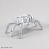 Bandai 30 Minutes Missions 30MM 1/144 Option Armor for Rabiot Exclusive - Kidultverse