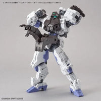 Bandai 30 Minutes Missions 30MM 1/144 Option Armor for Rabiot Exclusive - Kidultverse