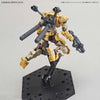 Bandai 30 Minutes Missions 30MM 1/144 Option Backpack - Kidultverse